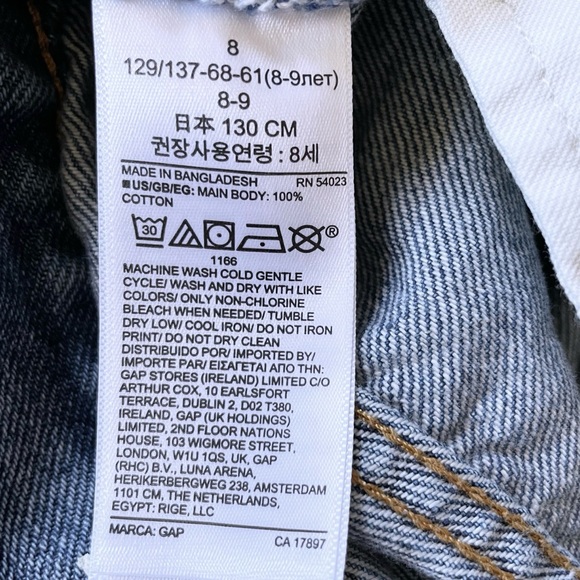 Gap Kids Boys’ Original Blue Distressed Straight Jeans - Picture 6 of 6